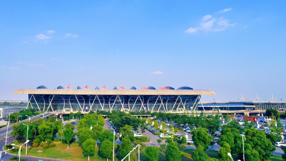 Changi Airports International Partners for Wuxi Airport Growth