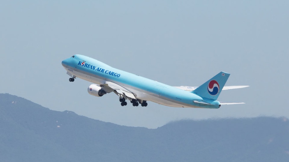 Korean Air and DHL Global Forwarding Pioneer Direct Booking Connection for Cargo