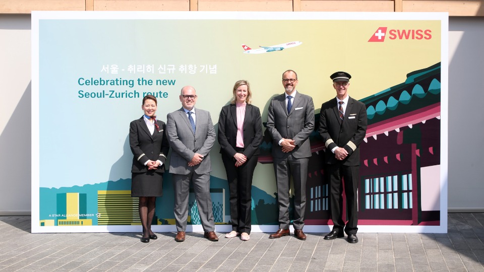  Direct Flights from Seoul to Zurich Now Available with SWISS
