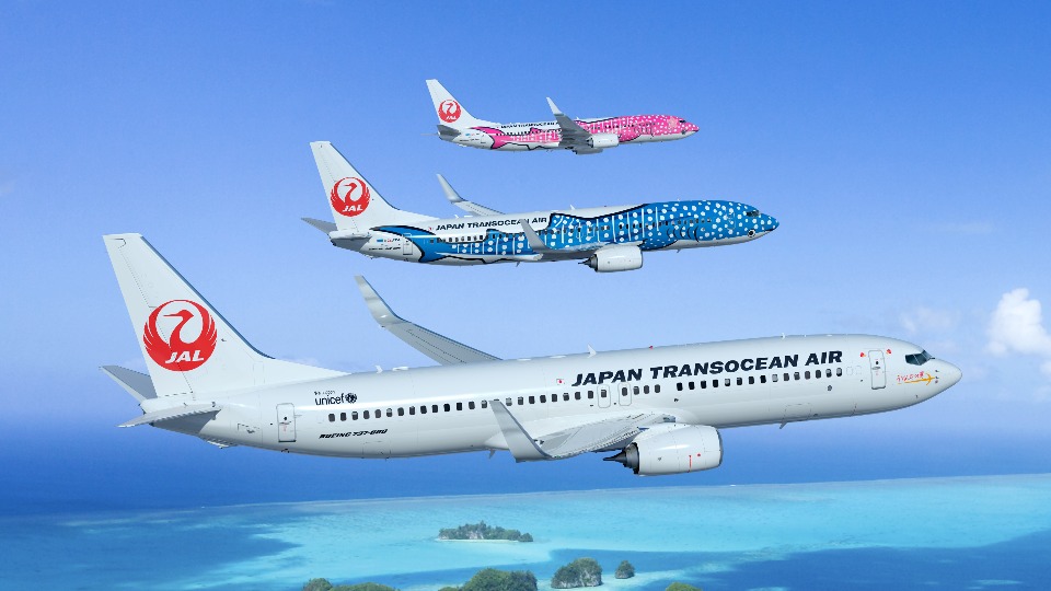 Japan Airlines Signs New Deal for Boeing 737 MAX