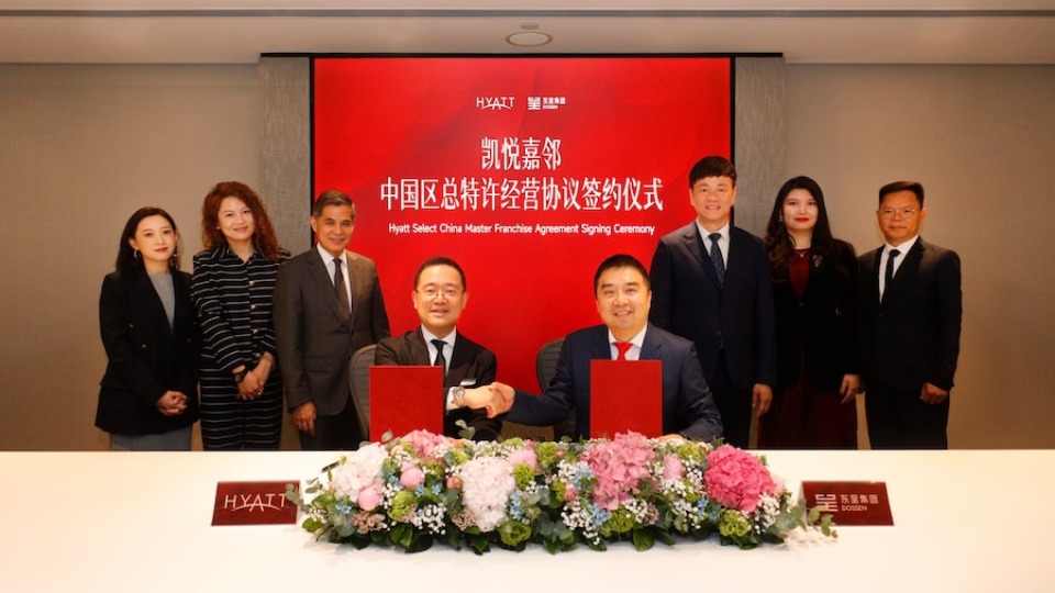 Hyatt Partners With Dossen Group to Expand in China
