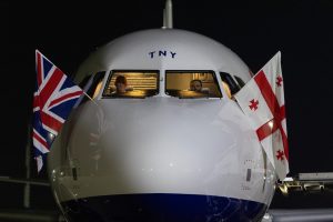 British Airways Expands Summer Schedule with New Routes to Kuala Lumpur and Tbilisi
