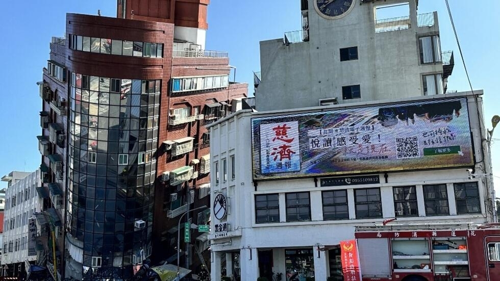 Powerful Earthquake Strikes Taiwan, At Least 7 Dead