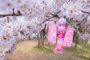 US issues recommendation against travel to Japan