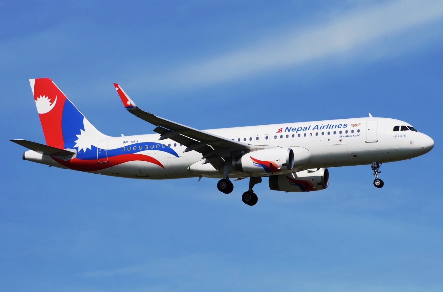 Nepal Airlines: Mumbai-Kathmandu route set to resume operations