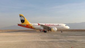 Fastjet to Introduce New Flight