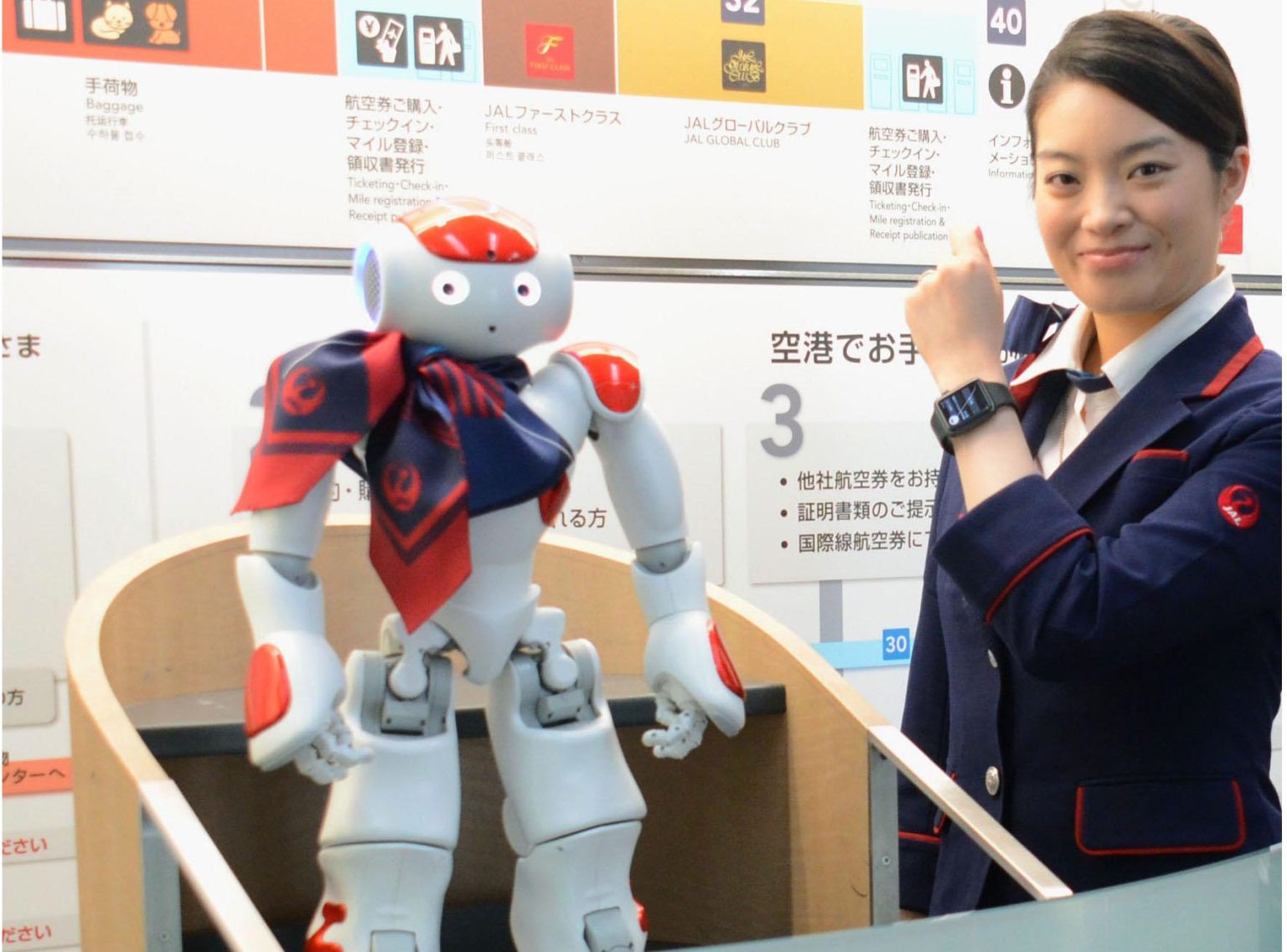 Japan is testing the first airport robots