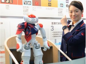 Japan is testing the first airport robots