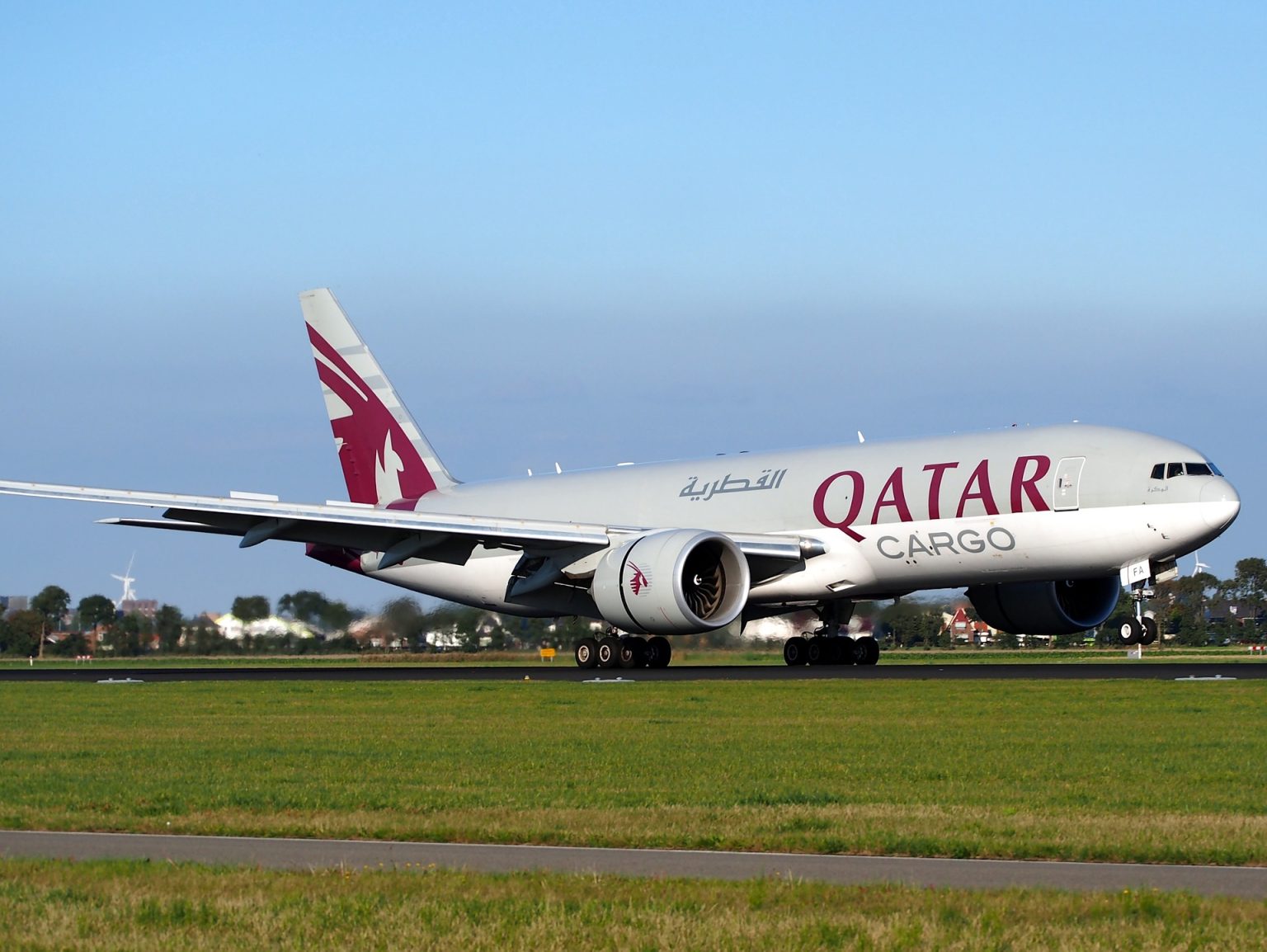 Helsinki is the new destination of Qatar Airways flights