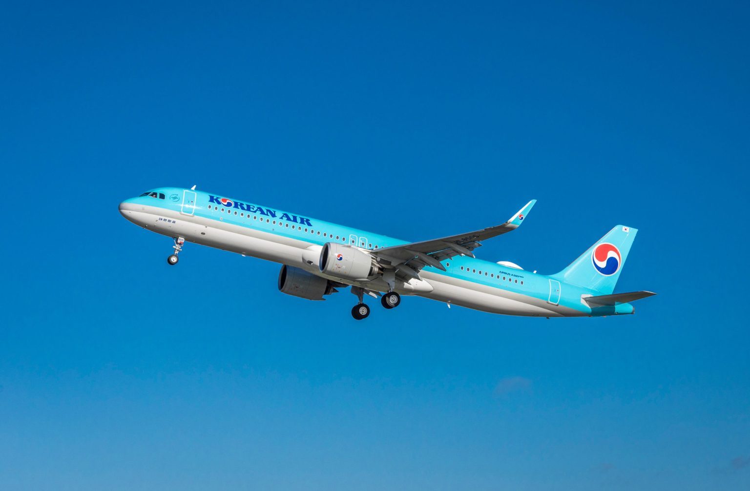 Korean Air backs Busan’s application to host the World Expo 2030