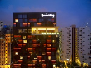 The Quincy Hotel wins Best Hotel Experience Award at the Singapore Tourism Awards 2017