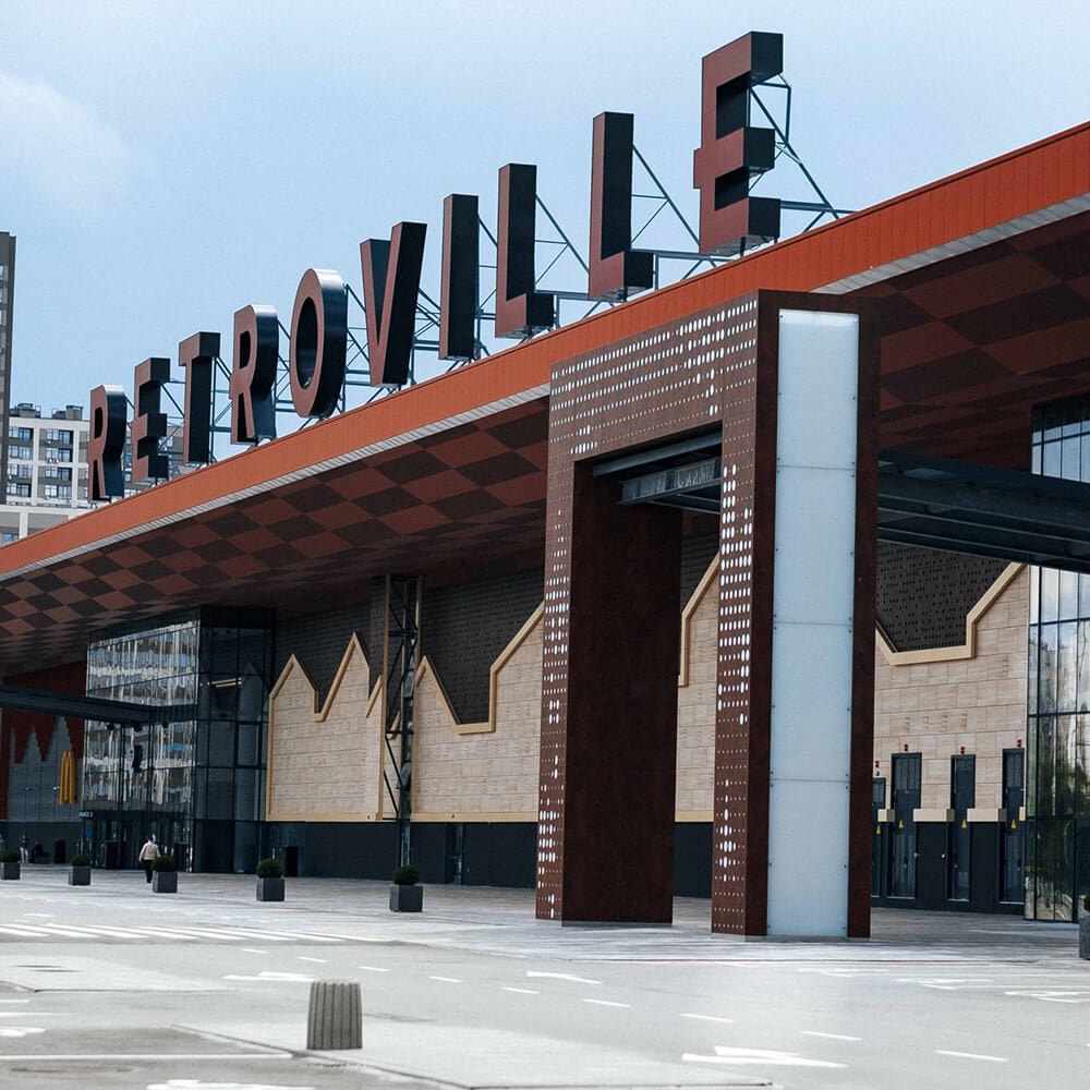 Retroville shopping mall destroyed by Russian missile