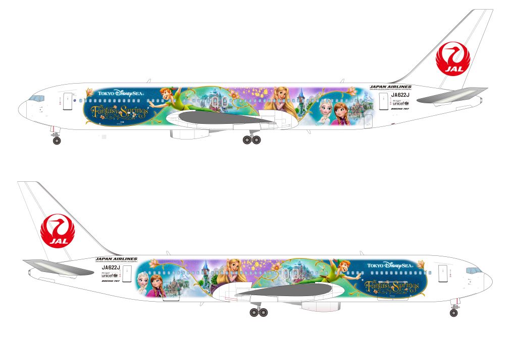 JAL Launches 