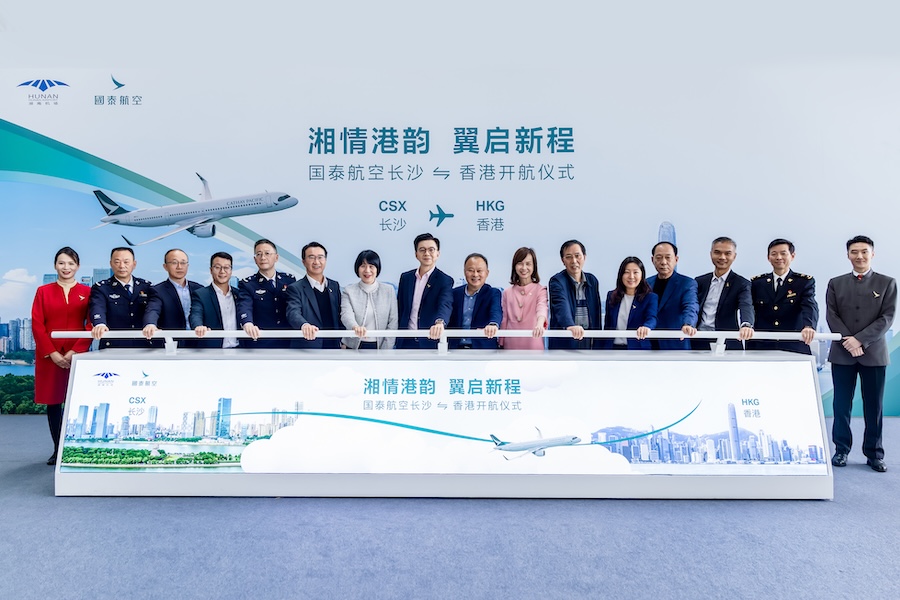 Cathay Pacific Launches Daily Hong Kong–Changsha Flights