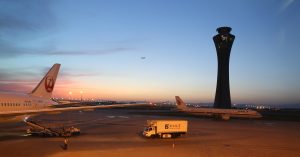 Austria Will Examine Waste Water from China Flights
