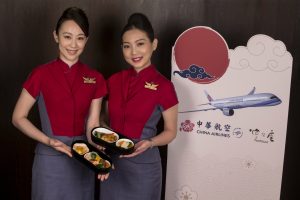 China Airlines Launches Special Japanese Banquet Cuisine