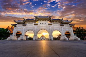 Taiwan Lifts Travel Ban
