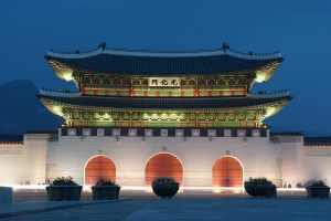 Ancient Palace Discovered in Beijing’s Forbidden City