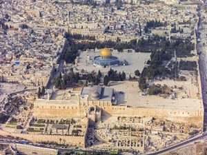 Terrorist Attack in Jerusalem: Over 21People Were Injured
