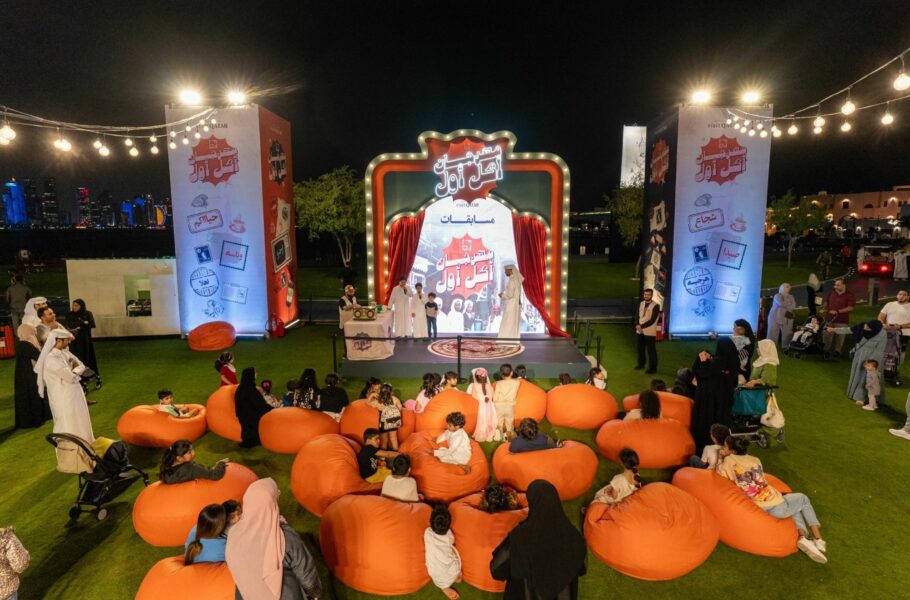 Throwback Food Festival Extended Through Eid Al Fitr 2024 in Qatar