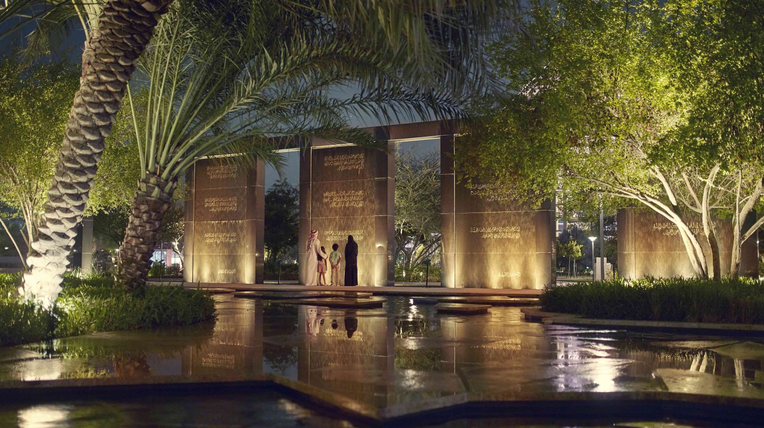 UAE Women’s Day: Planning The Future at Umm Al Emarat Park