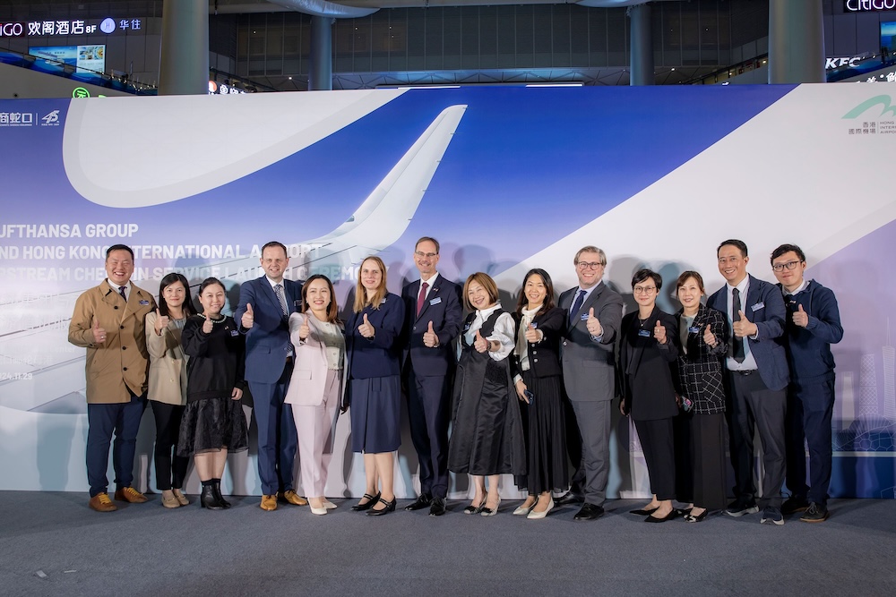 Lufthansa Group Launches Upstream Check-In Service in Greater Bay Area
