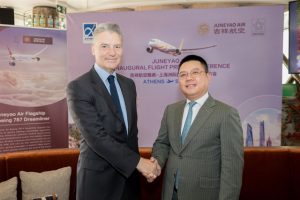 Direct Shanghai to Athens Flights Begin with Juneyao Air
