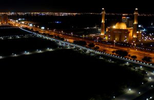 Bahrain aims to reach 15m visitors by 2018