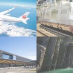 Japan Airlines and Partners Launch Campaign to Attract Western Visitors to Kyushu