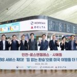 Korean Air and Delta Expand Seamless Baggage Transfer to LA and Seattle