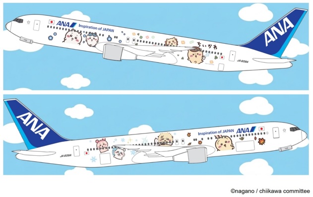 ANA to Launch Special Chiikawa-Themed Boeing 767 on Domestic Flights