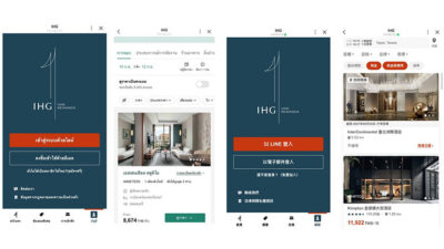 IHG Launches LINE MINI App in Thailand and Taiwan
