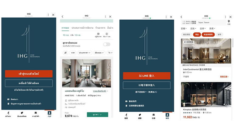 IHG Launches LINE MINI App in Thailand and Taiwan