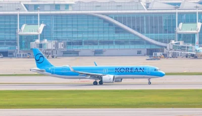 Korean Air to launch daily Seoul-Hiroshima flights in December 2026