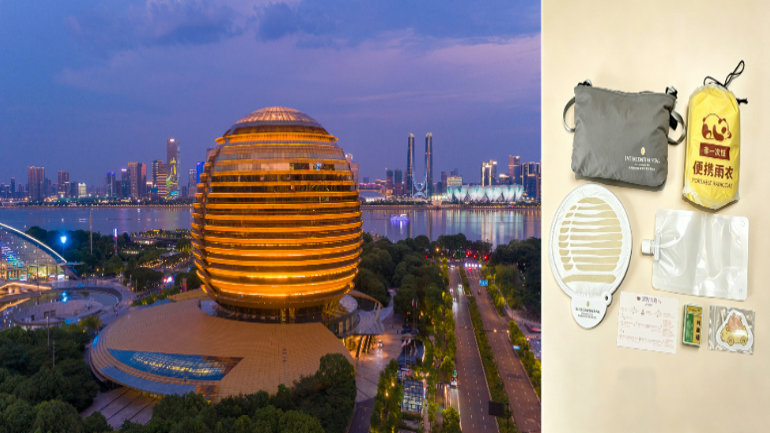 IHG Expands Concert-Focused Hotel Packages Across Greater China