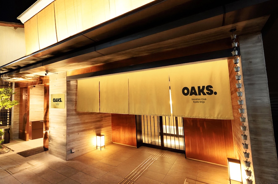 Oaks Hotels Makes Japan Debut with Two Kyoto Openings
